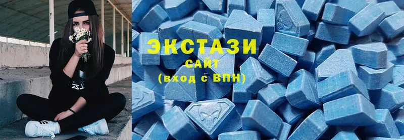 Экстази 300 mg  Воткинск 