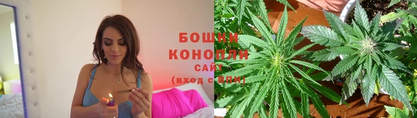 MDMA Белоозёрский